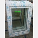 Plastové okno 70x100 bílé zvolene-provedeni prave 70/100os1b