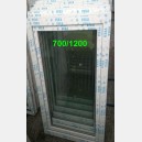 Plastové okno 70x120 bílé