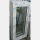 Plastové okno 70x150 bílé