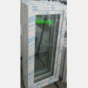 Plastové okno 60x130 bílé